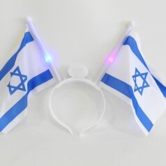 קשת דגלי בד ישראל מאירה 