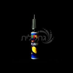 חבילת שישי צהריים  -   HAPPY FRIDAY - 