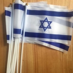 Israeli-flags-400x400