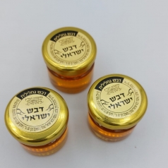 100 צנצנות דבש אישיות  - 