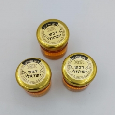 100 צנצנות דבש אישיות  - 