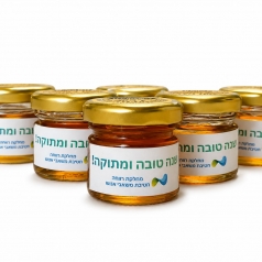 108 צנצנות דבש אישיות - 108 צנצנות דבש אישיות -