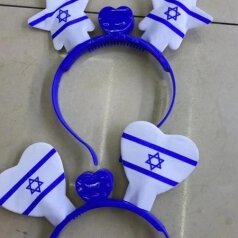 קשת כוכב/לב ישראל - חדש