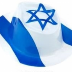 כובע דגל ישראל כחול/לבן