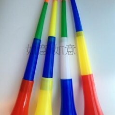 vuvuzela 3