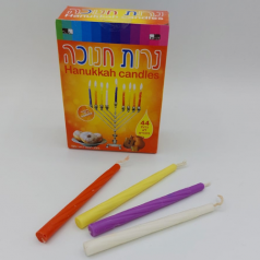 מארז 44 נרות צבעוניים לחנוכיה 