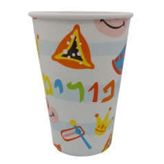 עיצוב ללא שם (95)