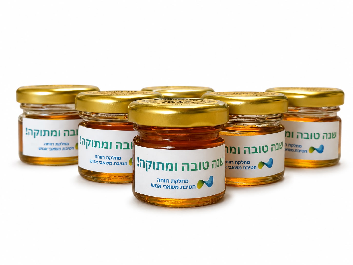 108 צנצנות דבש אישיות - 108 צנצנות דבש אישיות -